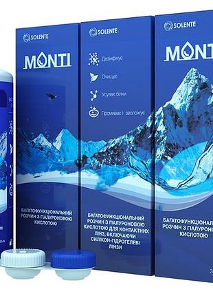 Розчин з гіалуронкою monti 360 мл