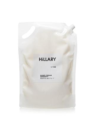 Крем для рук hillary hand cream serenity, 1 л