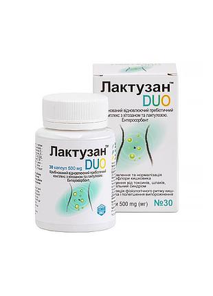 Лактузан-duo, нормалізація роботи шлунково-кишкового тракту, 30 капсул