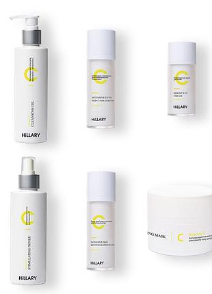 6 шагов интенсивного ухода за лицом с витамином с hillary vitamin c intensive care 6 step