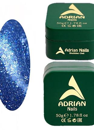 Disco gel 4 - світловидбиваючий гель 15грам