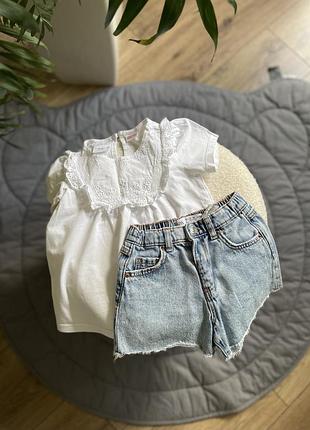 Костюм комплект набір zara