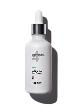 Мультиактивний комплекс з екстрактом шишок хмелю hillary multi-active hop cones, 50 мл