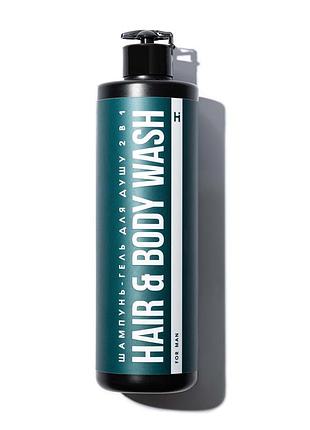 Шампунь-гель для душу 2 в 1 hillary hair & вody wash for man, 500 мл