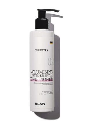 Фитоэссенциальный кондиционер для придания объема green tea hillary green tea volumising phyto-essential conditioner, 250 мл