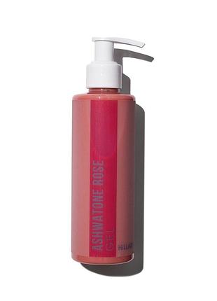 Гель-крем для тонуса и упругости кожи с экстрактом ашваганды hillary ashwatone rose gel, 200 мл
