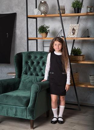 Сарафан для девочки трикотажный школьный smiletime valentino, черный 152