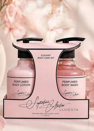 Парфумований набір для тіла "signature collection" by livesta, 2 х 250 мл лівеста