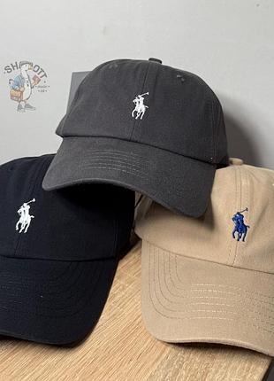 Картуз поло | кепка polo ralph lauren | кепка ральф бежевый