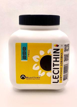 Lecithin лецитин 200 грам