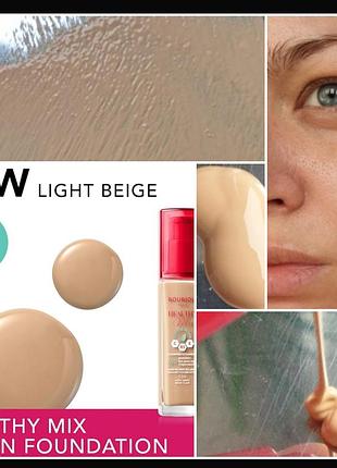 Bourjois healthy mix  radiant foundation тональный крем