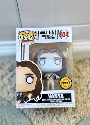Funko pop vanya #934 limited edition