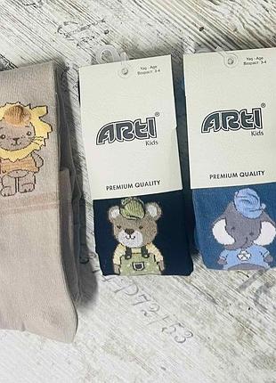 Детские хлопковые колготки для мальчика на 1-2, 3-4, 5-6 лет (наличие уточняйте)