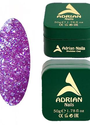 Disco gel 5 - світловидбиваючий гель 50грам