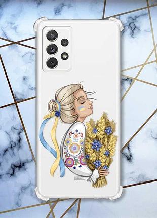 Чехол с утолщёнными углами на samsung galaxy a72 (a725) :: украинка с колосками (принт 173)