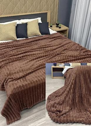 Плед-покривало з плюшу в смужку (200х230см) vip шарпей. колір коричневий