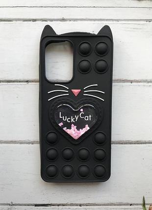 Чехол попит антистресс поп-ит pop it для samsung galaxy a72 (a725) :: котик с сердечком чёрный