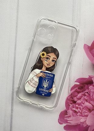 Прозрачный чехол для iphone 12 pro max :: девушка с паспортом (принт 12)