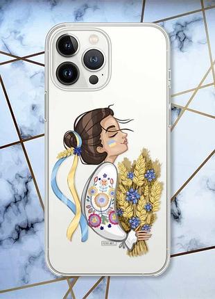 Прозрачный чехол с защитой камеры на iphone 14 pro :: украинка с колосками (принт 172)