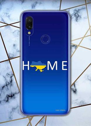 Прозорий чохол для xiaomi redmi 7 патріотичний дизайн дім україна принт 73