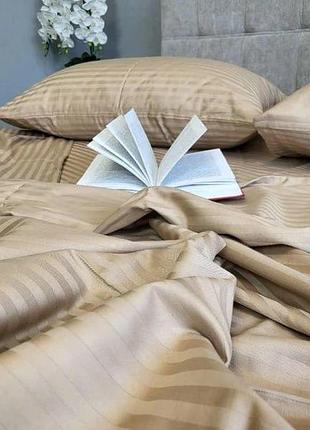 Комплект постельного белья поликоттон, полоска. цвет нюдовый 1,5сп 70*70 (арт02962)