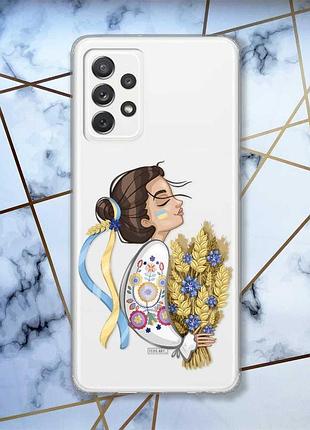Прозрачный чехол на samsung galaxy a72 (a725) :: украинка с колосками (принт 172)