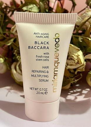 Miriam quevedo black baccara hair repairing & multiplying serum , 20мл💖