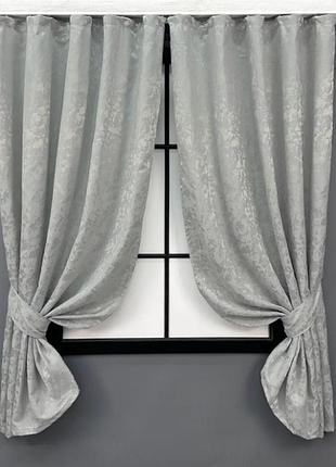 Короткі штори (2 шт. 130х170см) блекаут. колір світло-сірий