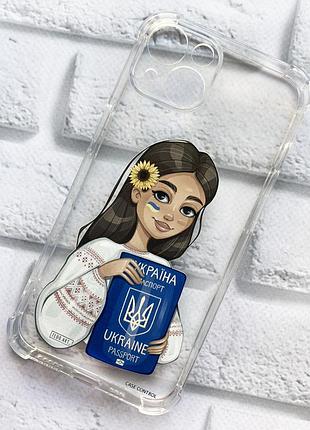 Патриотический чехол с утолщенными углами на iphone 14 украинка с паспортом (принт 12)