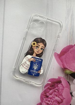 Прозрачный чехол для apple iphone 13 pro max :: девушка с паспортом (принт 12)