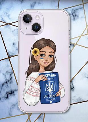 Прозрачный чехол с защитой камеры на iphone 14 :: украинка с паспортом (принт 12)