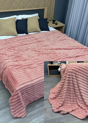 Плед-покривало на ліжко, диван в смужку (200х230см) vip шарпей. колір рожевий