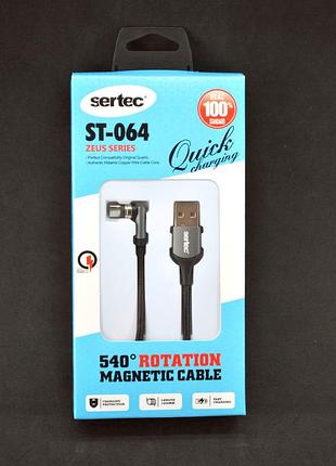 Кабель usb micro usb sertec st-064 2.4a 1m (г-образний, круглий, тканевий, magnetic) black/grey