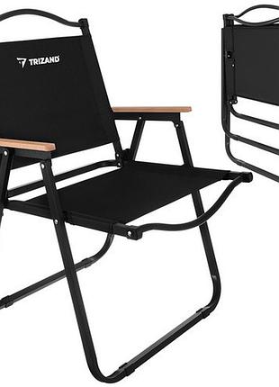 Садовий стілець 54x56x79 см чорний trizand 27552
