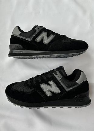 New bakance 574 4
