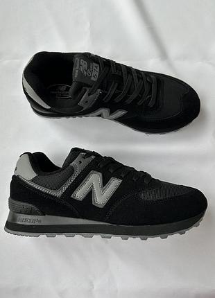 New bakance 574 3
