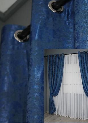 Комплект штор на люверсах (2шт. 1,5х2,5м) із тканини жакард "sultan xo". колір синій