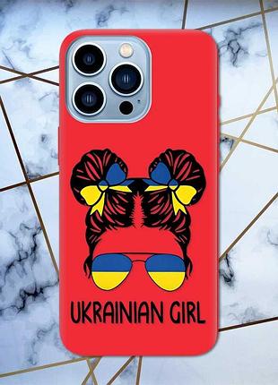 Матовый чехол с красными боками на apple iphone 13 pro max :: украинская девушка (принт 113)