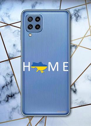 Прозрачный чехол на samsung galaxy m32 / m22 / a22 4g дом украина (патриотический принт 73)