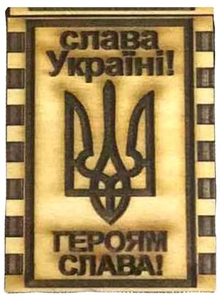 Спички с магнитом (магниты)