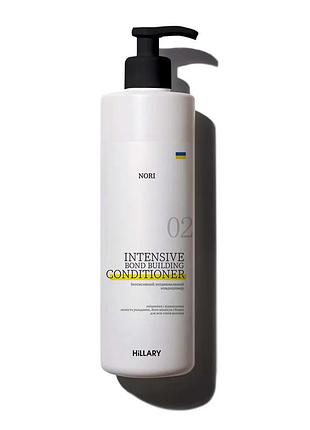 Інтенсивний зміцнювальний кондиціонер hillary nori intensive nori bond building conditioner, 500 мл