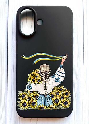 Матовый черный чехол на iphone 16 девушка с лентой (принт 25)