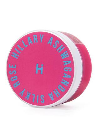 Шелковистый розовый скраб для тела с экстрактом ашваганды hillary ashwagandha silky rose scrub, 200 g