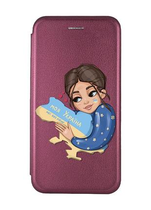 Чохол-книжка з малюнком для samsung galaxy a24 бордовий :: моя україна (патріотичний принт 2)