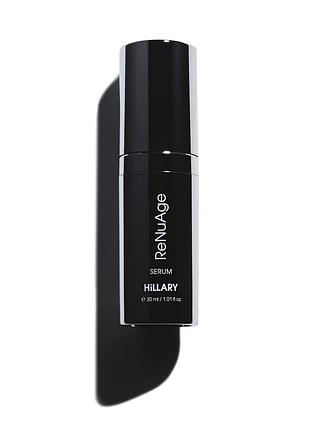 Сыворотка для активного восстановления кожи hillary renuage retinol active renewal serum, 30 мл