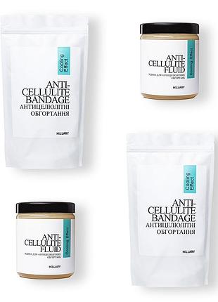 Антицеллюлитные обертывания + жидкость с охлаждающим эффектом hillary anti-cellulite cooling effect (12 процедур)