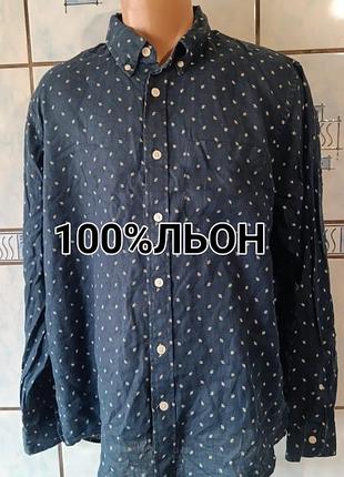 Мужская рубашка лён в цветочки