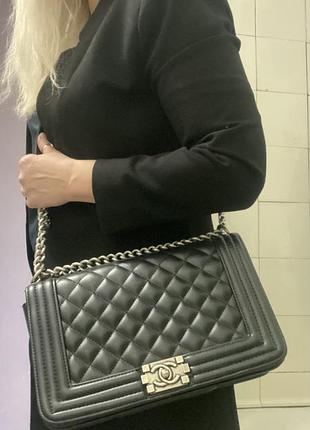 Большая сумка chanel boy