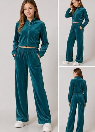 Костюм велюровий