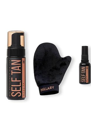 Комплекс для автозагара лица и тела hillary self tan + рукавица-аппликатор